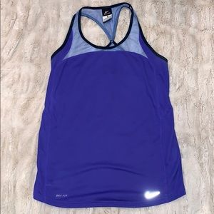 Nike did-fit workout tank
